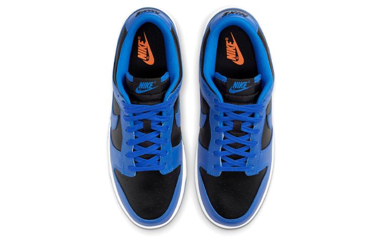 Nike Dunk Low retro "hyper cobalt"