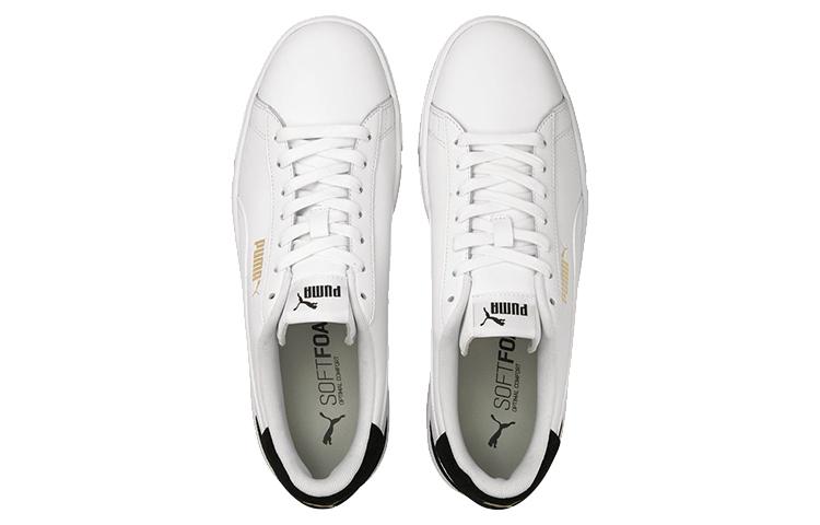 PUMA Serve Pro