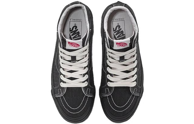 Vans SK8 LX