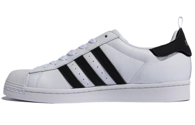 adidas originals Superstar