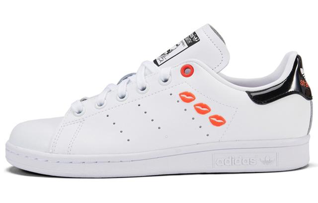 adidas originals StanSmith