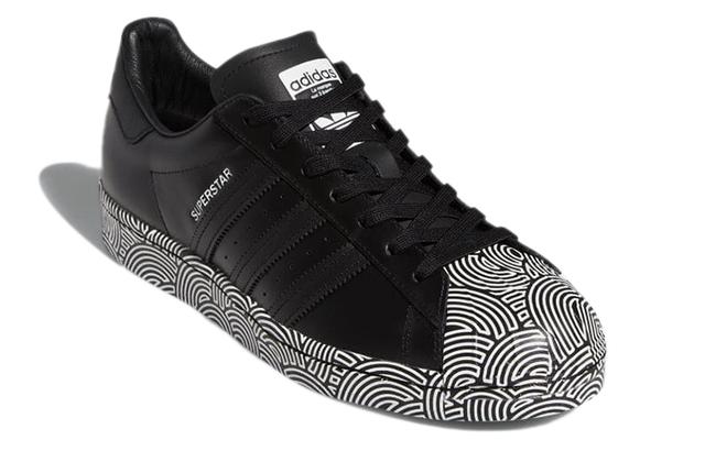 adidas originals Superstar