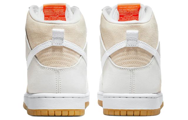 Nike Dunk SB Unbleached Pack