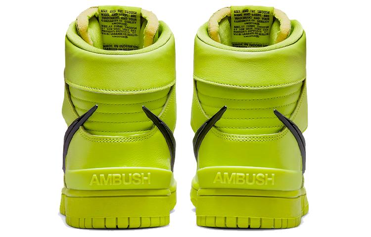 AMBUSH x Nike Dunk "Flash Lime"