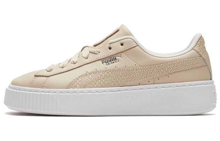 PUMA Platform Snake