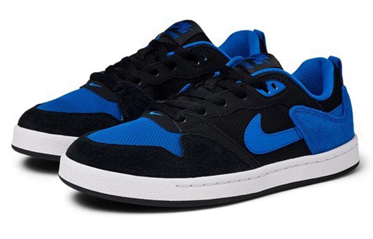 Nike SB Alleyoop GS