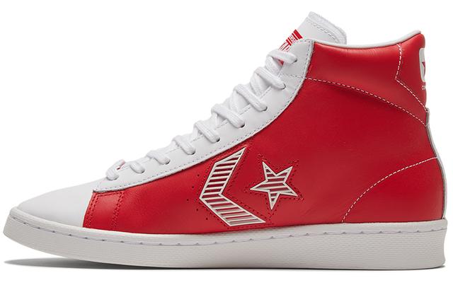 Converse Cons Pro Leather Rivals