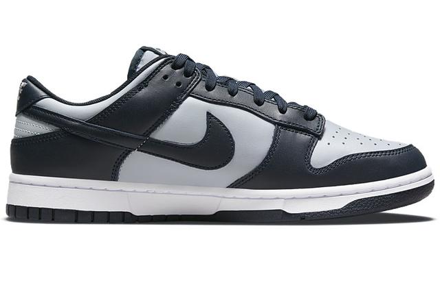 Nike Dunk Low Retro "Georgetown"