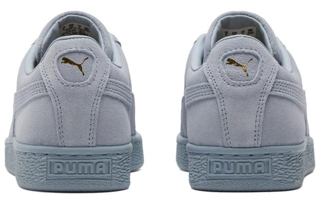 PUMA Suede Mono XXI