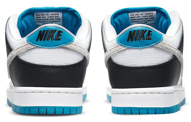 Nike Dunk SB Pro "Laser Blue"