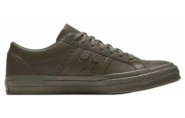 Engineered Garments x Converse One Star Ox Dark Olive