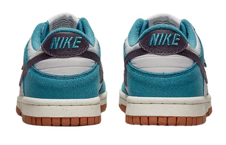 Nike Dunk Low SE GS