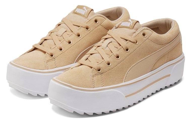 PUMA Platform Kaia SD