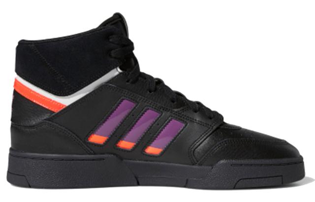 adidas originals Drop Step Xlt