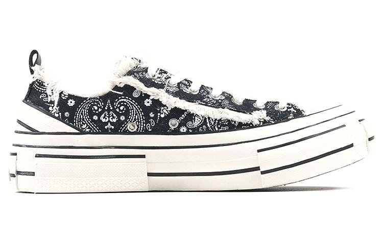 xVESSEL G.O.P. Lows Paisley