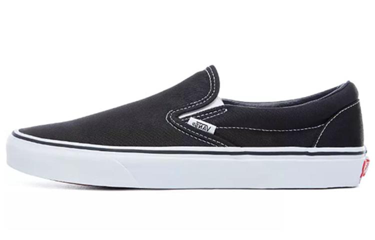 Vans slip-on Classics