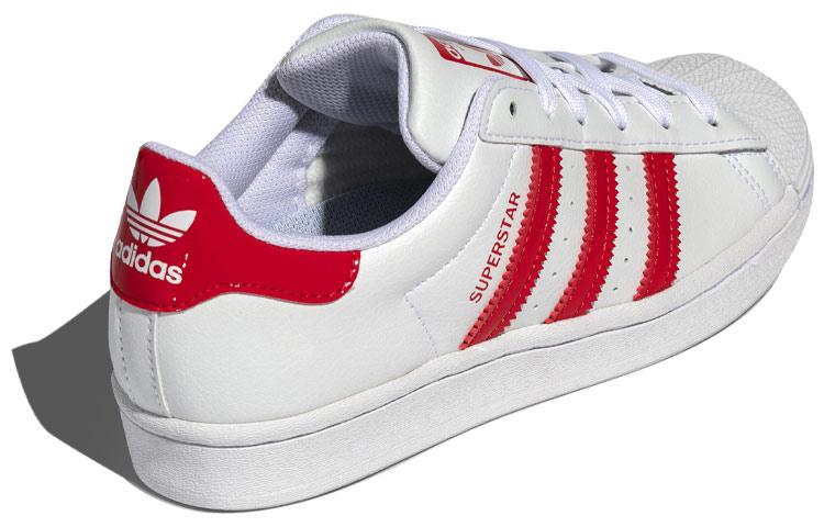 adidas originals Superstar