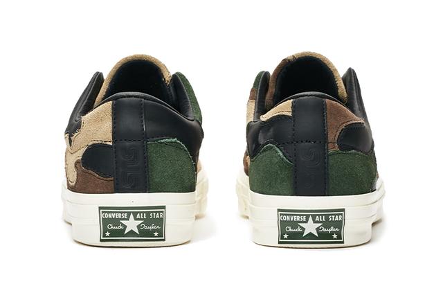 Sneakersnstuff x Converse One Star Camo (Brown)