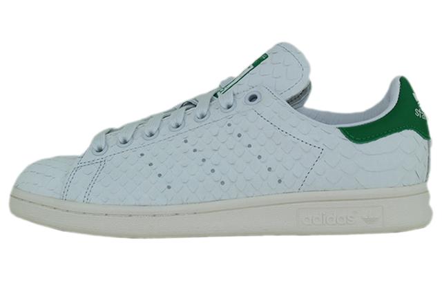 adidas originals StanSmith