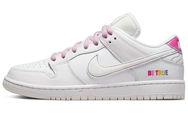 Nike Dunk SB Pro "betrue"