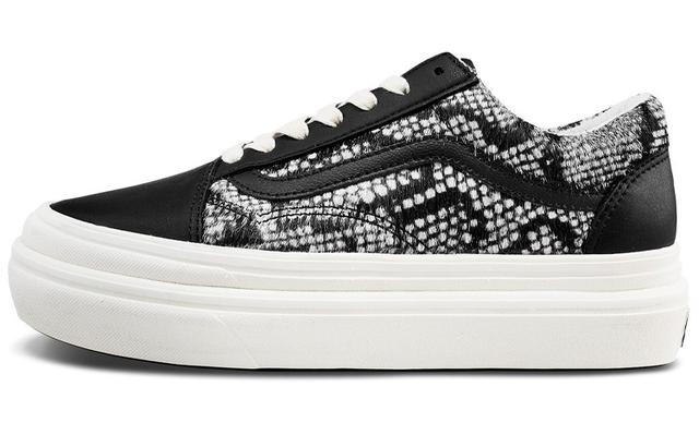 Vans Super Comfycush Old Skool Lx