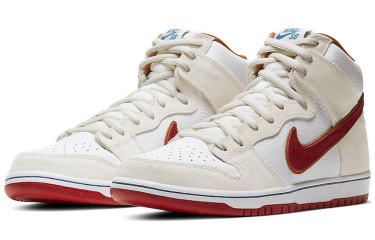 Nike Dunk SB Team Crimson