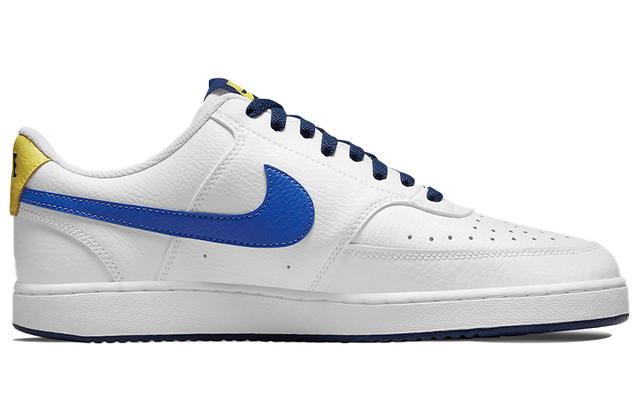 Nike Court Vision 1 Hyper Royal