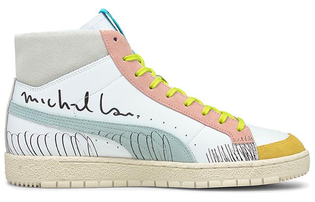 Michael Lau x PUMA Ralph Sampson 70 Mid