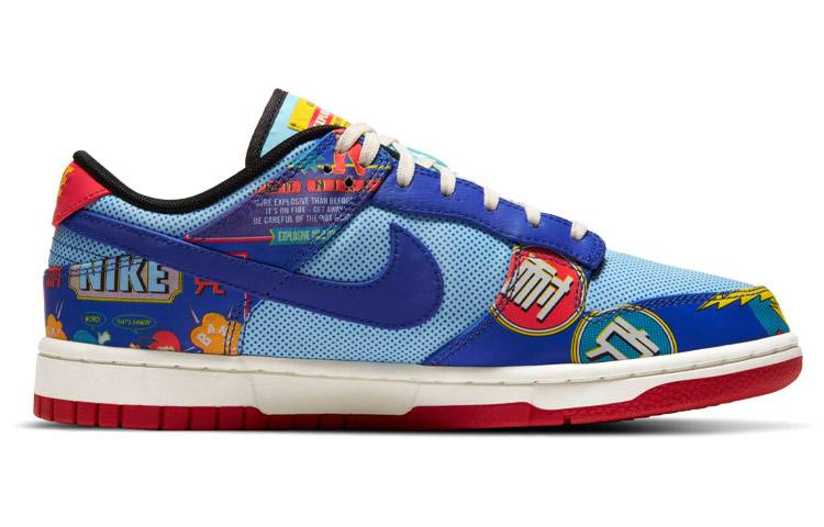 Nike Dunk Low Retro OG "Firecracker" "CNY"