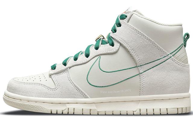 Nike Dunk SE "First Use" GS