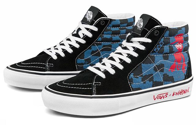 Vans SK8