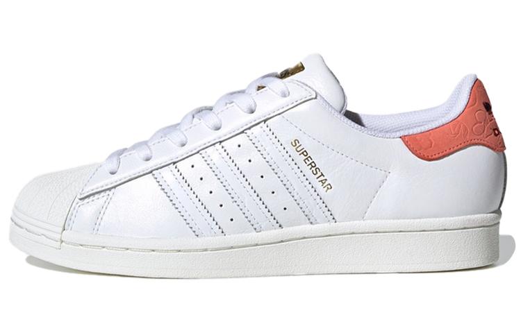 adidas originals Superstar