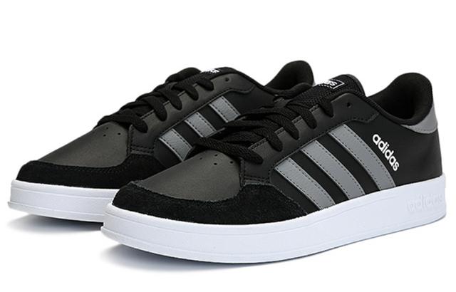 adidas neo Breaknet