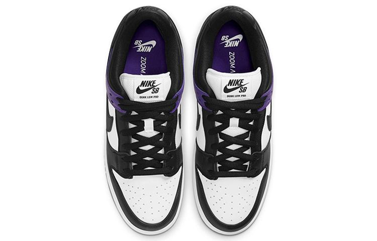 Nike Dunk SB Pro "Court Purple"