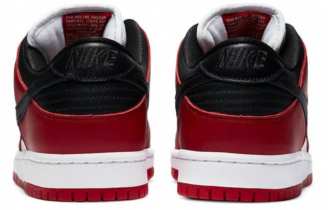 Nike Dunk SB Pro "chicago"