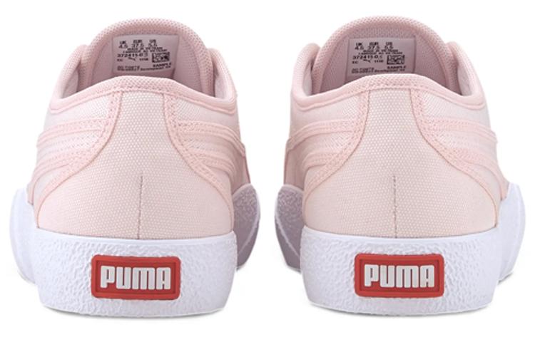 PUMA Love Canvas