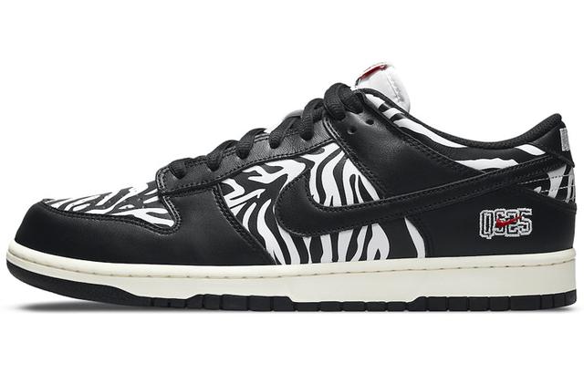 Nike Dunk SB Zebra