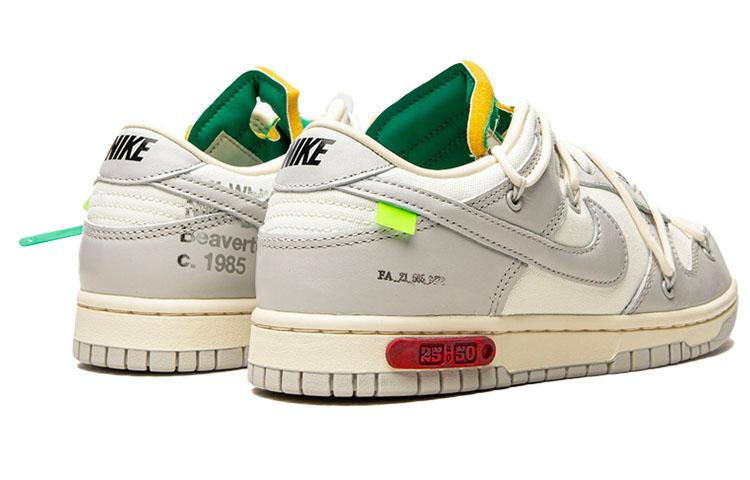 OFF-WHITE x Nike Dunk Low The 50 NO.25