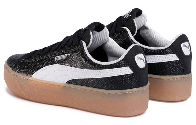 PUMA Platform VT