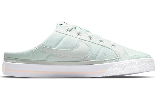 Nike Court Legacy Mule