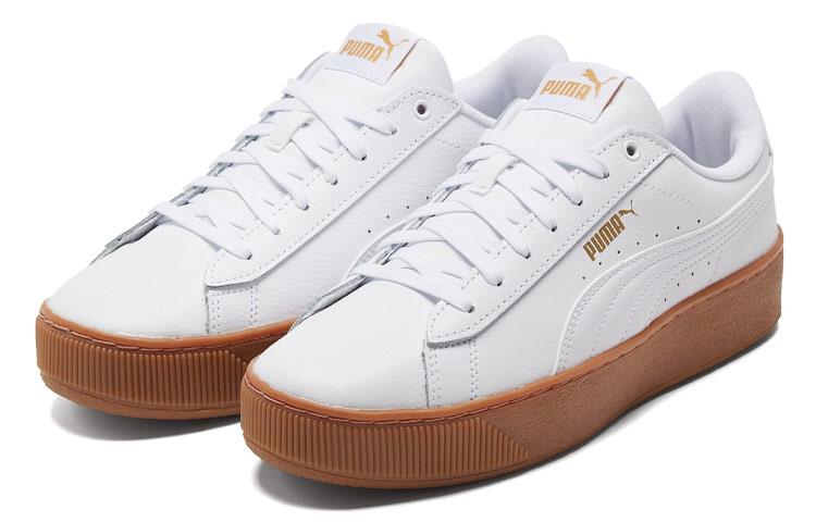 PUMA Platform