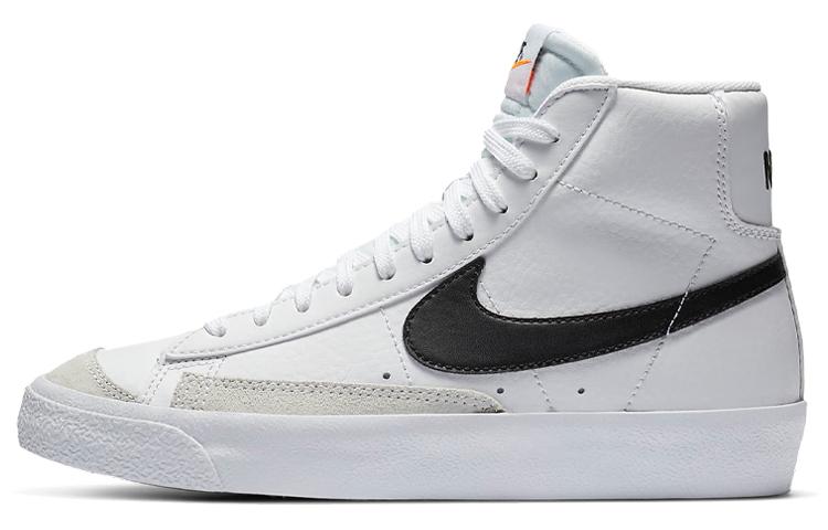 Nike Blazer '77 GS