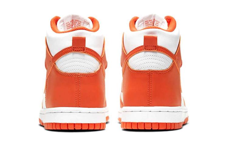 Nike Dunk "Orange Blaze" GS 2021