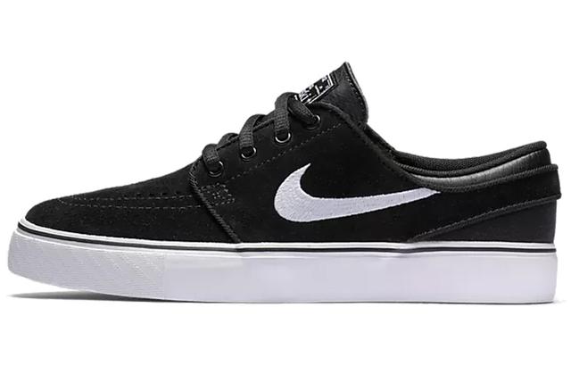 Nike SB Stefan Janoski GS