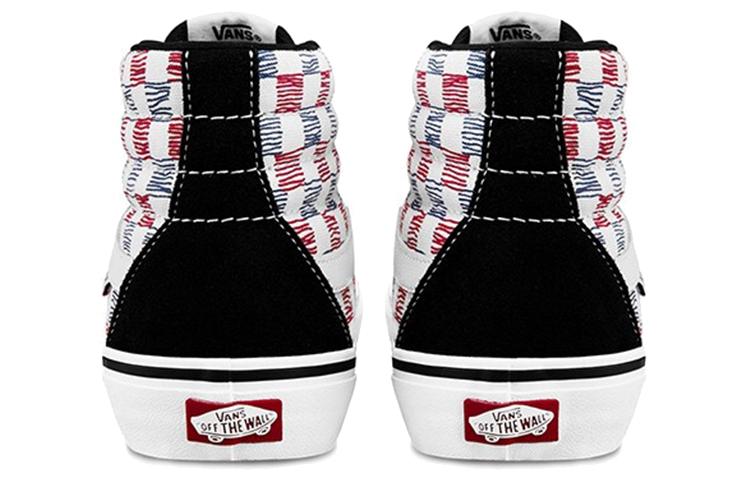 Vans SK8 Pro