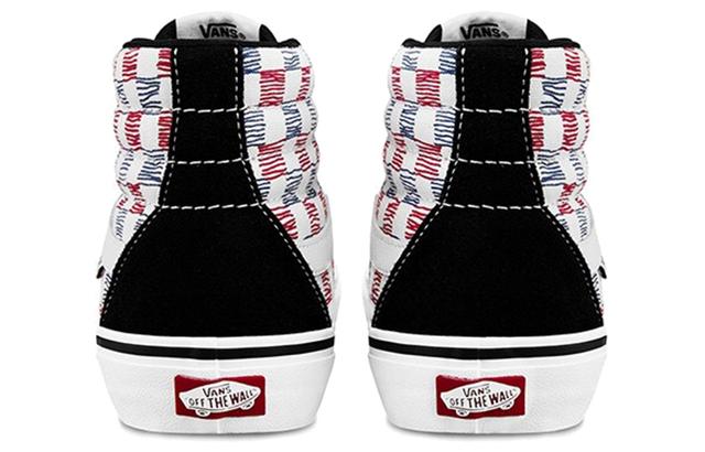 Vans SK8 Pro