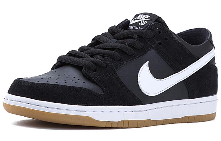 Nike Dunk SB Pro