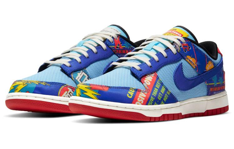 Nike Dunk Low Retro OG "Firecracker" "CNY"