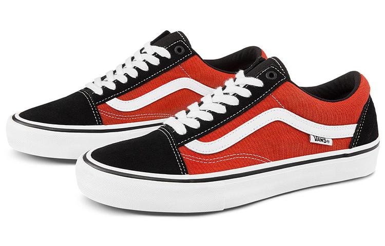 Vans Old Skool Pro