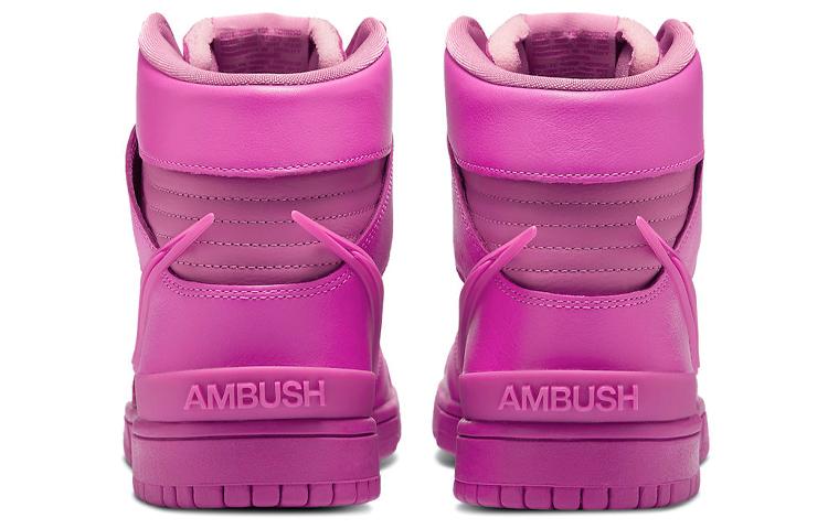 AMBUSH x Nike Dunk "Cosmic Fuchsia"